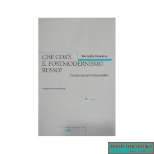 Che cos'è il postmodernismo russo?*