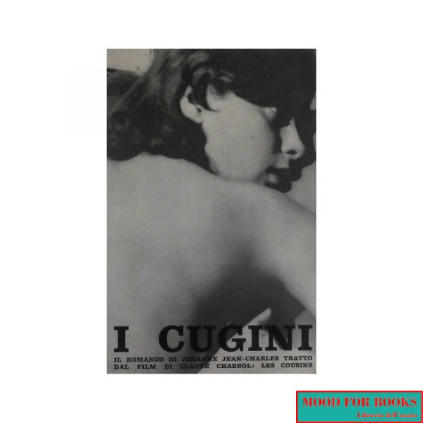 I cugini*