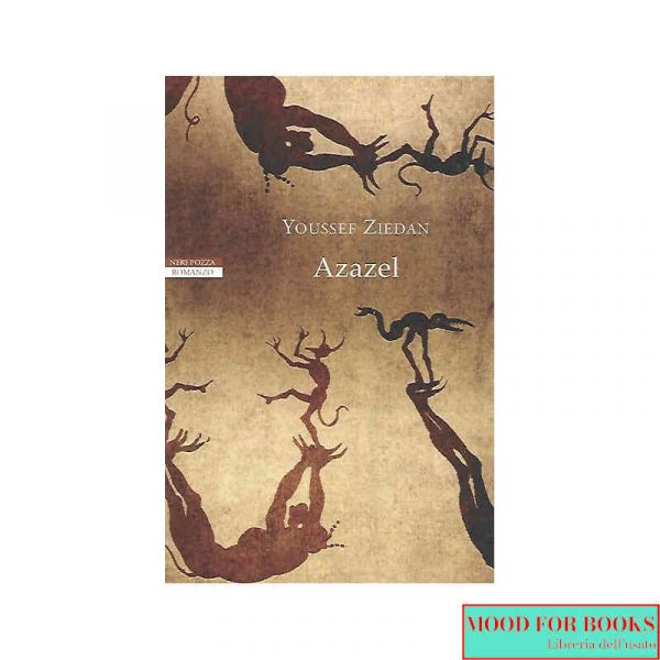 Azazel*