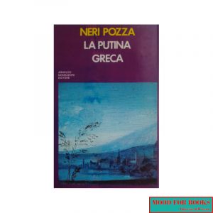 La putina greca