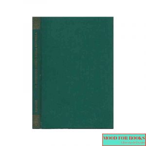 Il primo libro della giungla