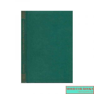 Il secondo libro della giungla