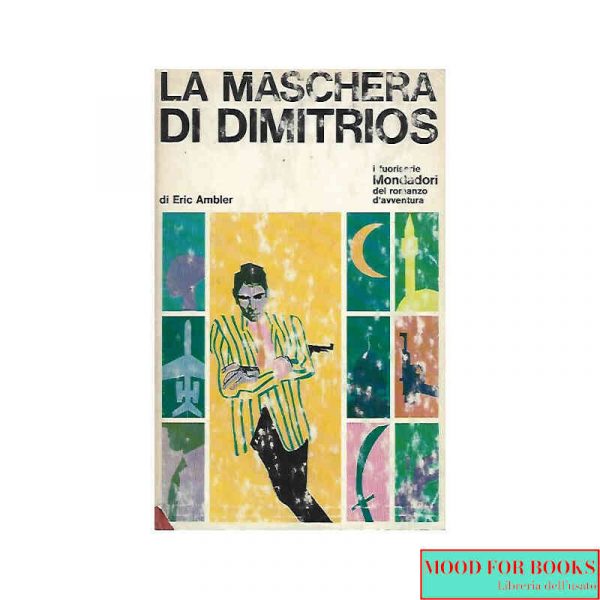 La maschera di Dimitrios