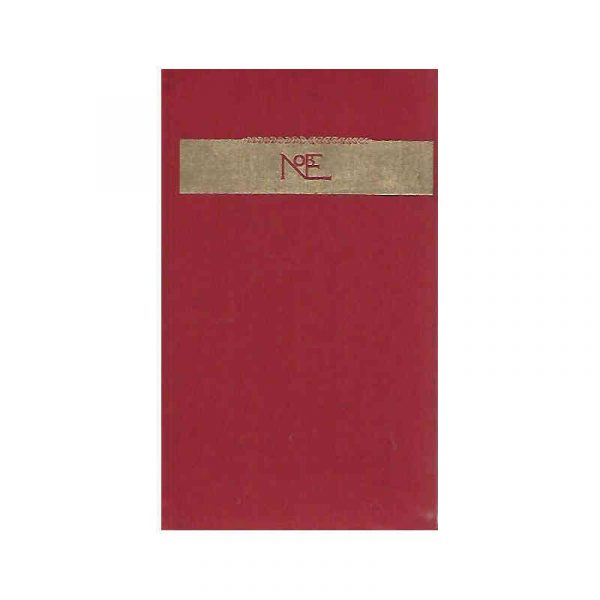 Nobel 1952