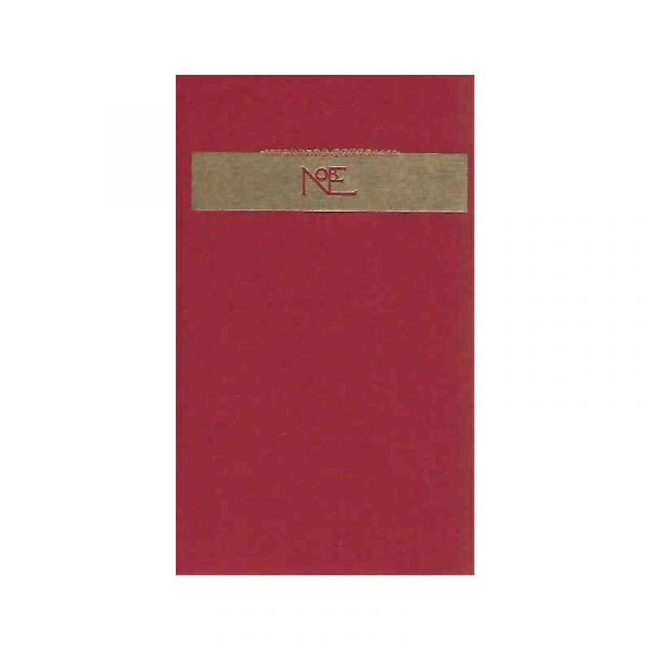 Nobel 1948