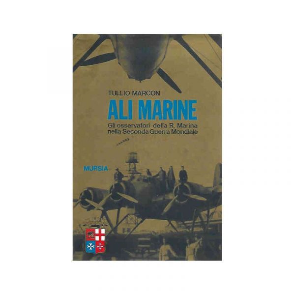 Ali marine