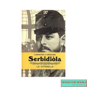 Serbidiola*