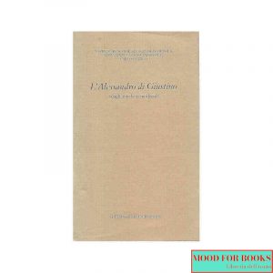 L'Alessandro di Giustino (dagli antichi ai moderni)*