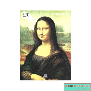 Art dossier: Marcel Duchamp*