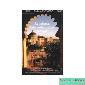 La scienza della realizzazione spirituale