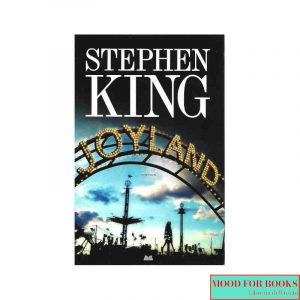 Joyland