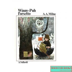 Winny-Puh l'orsetto*