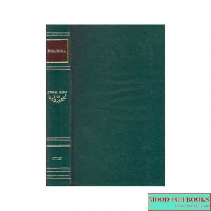 Grazia Deledda Nobel 1926: opere scelte