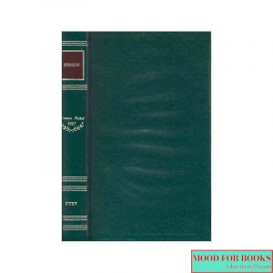 Henri Bergson Nobel 1927: opere scelte