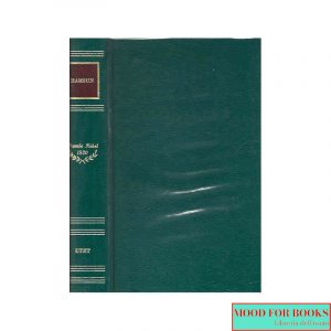 Knut Hamsun Nobel 1920: opere scelte