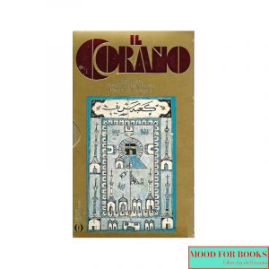 Il Corano