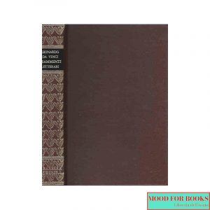 Frammenti letterari e filosofici