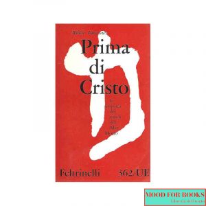 Prima di Cristo
