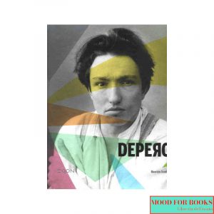 Depero. L'uomo e l'artista*