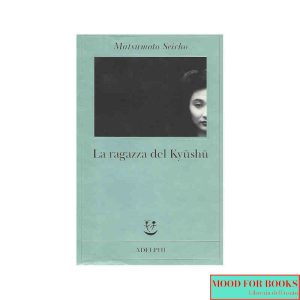 La ragazza del Kyūshū